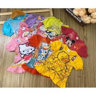 BỘ LỬNG THUN COTTON PHỐI THUN LẠNH IN 3D [8-20 KÝ]