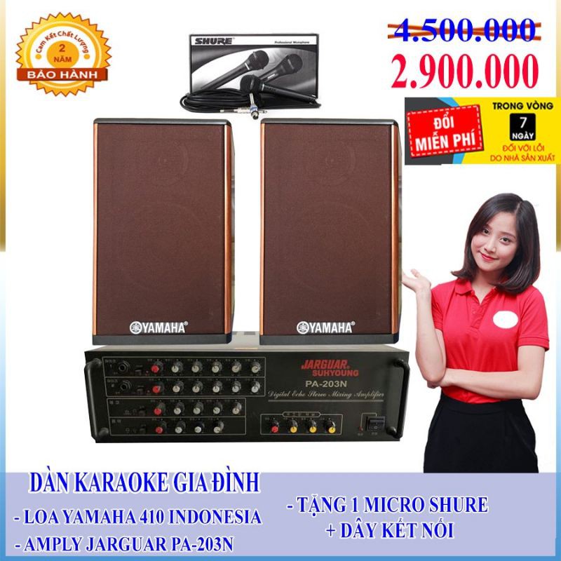 Dàn âm thanh Yamaha 410+Amply 203N