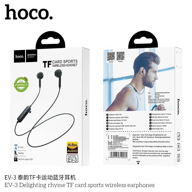 Tai nghe bluetooth 2 Tai Hoco EV3 V5.0 chính hãng có khe cắm thẻ nhớ