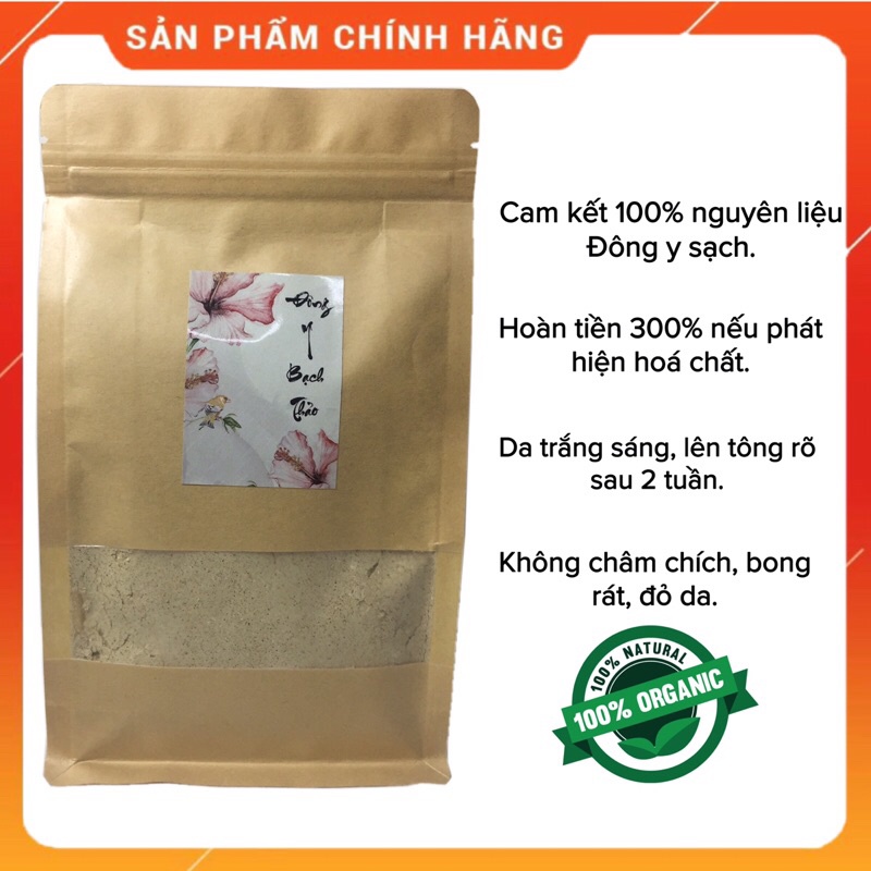 CAM KẾT TRẮNG SÁNG SAU 2 TUẦN