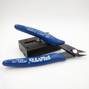 Kềm cắt dây điện 17cm