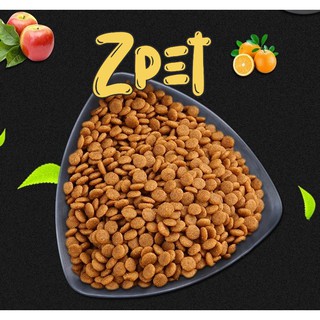 Snack đạm dành cho hamster (50g)