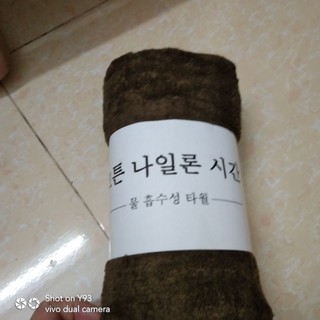 Khăn bông tắm Hàn quốc cao cấp