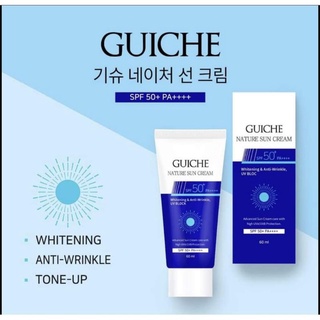 Kem chống nắng Guiche sps 50+++