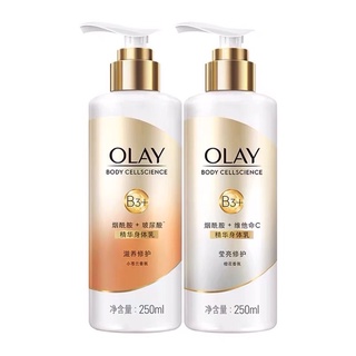 Sữa dưỡng thể Olay B3 + vitamin E