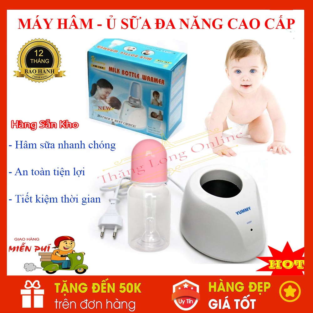 Máy Hâm Nóng Ủ Sữa Loại Nhỏ Yummy (YM-18A)  Hàn Quốc - Hâm Đồ Uống Cho Bé