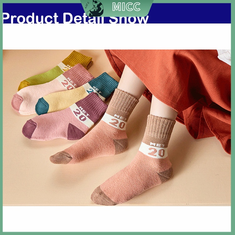 Bộ 5 Đôi Vớ Nhung Dày Họa Tiết Hoạt Hình Dễ Thương Cho Bé