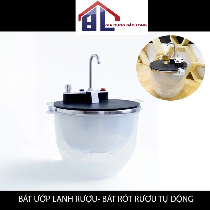 Máy rót rượu tự động cảm ứng thông minh rót chuẩn định lượng - bát ướp lạnh rượu, rót rượu tự động