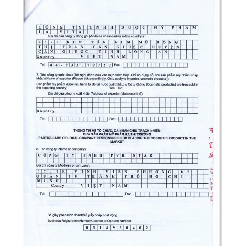 Mẫu Thử Nước Hoa Nam Remi Hương Thị Phong Cách Cá Tính Cho Phái Mạnh  2 ml | BigBuy360 - bigbuy360.vn