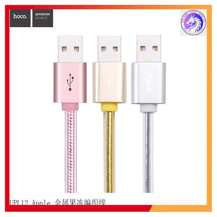 CÁP SẠC UPL12 MICRO 1.2M