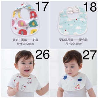 Yếm xô sợi tre Muslin tree cho bé (p1)