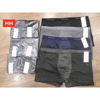 [Siêu Khuyến mãi 10%] COMBO Hộp 4 Quần Sịp Đùi Thông Hơi Nhật
