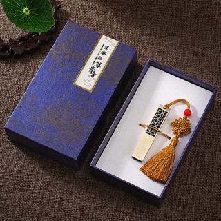 Usb Tốc Độ Cao Đa Năng 32g
