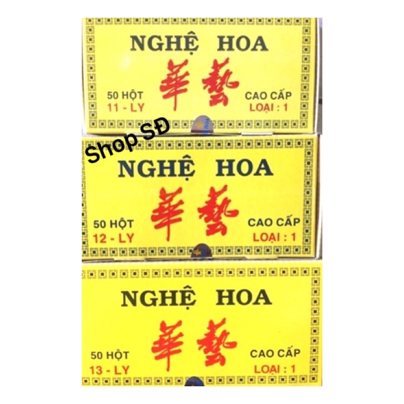 Xí ngầu nghệ hoa 13 ly - hộp 50 viên