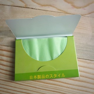 Giấy thấm dầu wakai 200 tờ