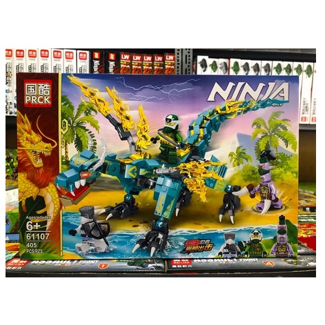 Đồ Chơi Lắp Ráp non lego ninjago - PRCK 61107 Xếp hình rồng xanh 405 mảnh ghép