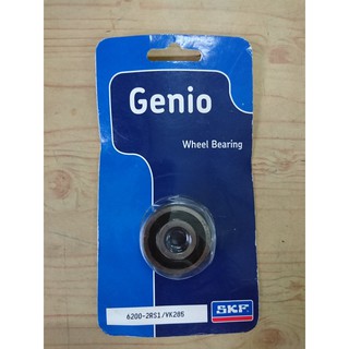 Bạc đạn 6200-2RS1/VK285