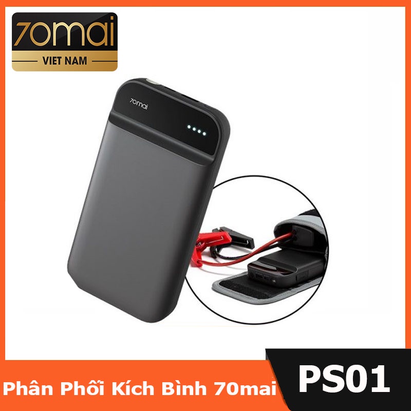 Bộ kích bình xe ô tô tích hợp sạc dự phòng, đèn pin Xiaomi 70mai PS01