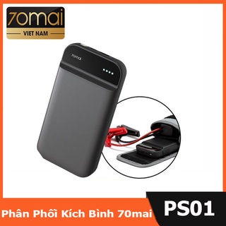 Bộ kích bình xe ô tô tích hợp sạc dự phòng, đèn pin Xiaomi 70mai PS01