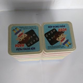 10 hộp đựng phấn HaDa