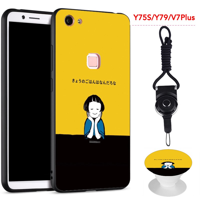 For VIVO Y79/V7 Plus/1716/1726 Silica Gel Soft Phone Case With the Airbag Phone Bracket And String