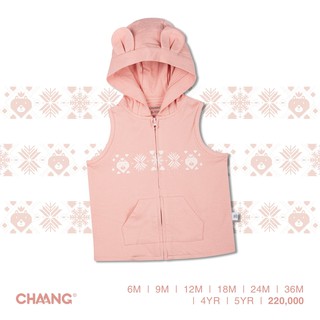 [Chaang] Áo Gile Snow Có Mũ
