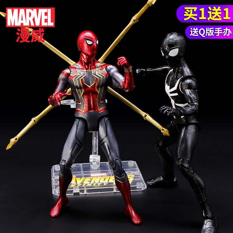 ✿☑Trong phim hoạt hình uy tín Avengers Alliance 4 Spider-Man Heroes Expedition Doll Movable Figure Figure Toy 3