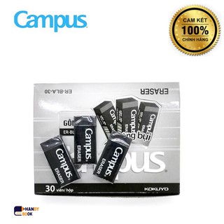 [1 cục] Gôm - Tẩy Màu Đen Campus