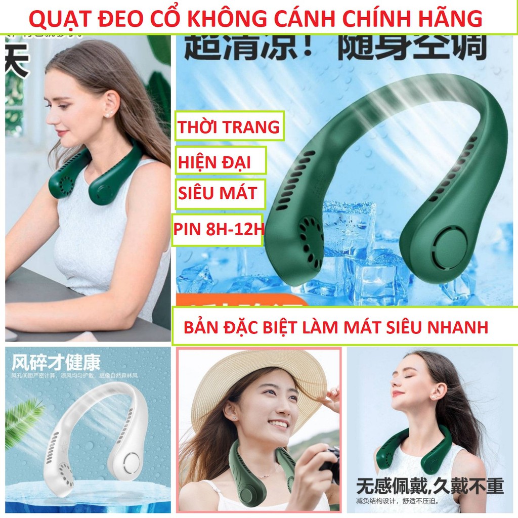 Quạt mini đeo cổ không cánh Jiusulife FA12 - Biên độ thổi rộng 360 độ, kết cấu dẫn gió dốc nghiêng tạo cảm giác mát mẻ