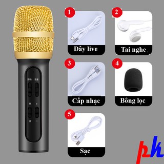 Micro live stream C11