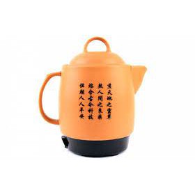 ẤM SẮC THUỐC KHALUCK.HOME (KL- 888) DUNG TÍCH 3.3 LÍT HÀNG CHÍNH HÃNG - COOKING HOME