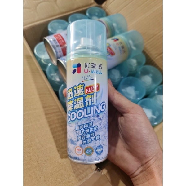 BÌNH Xịt Làm Lạnh Tức Thời Ô Tô Xe Máy 260ml