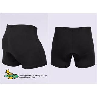 Quần yếm lót đạp xe