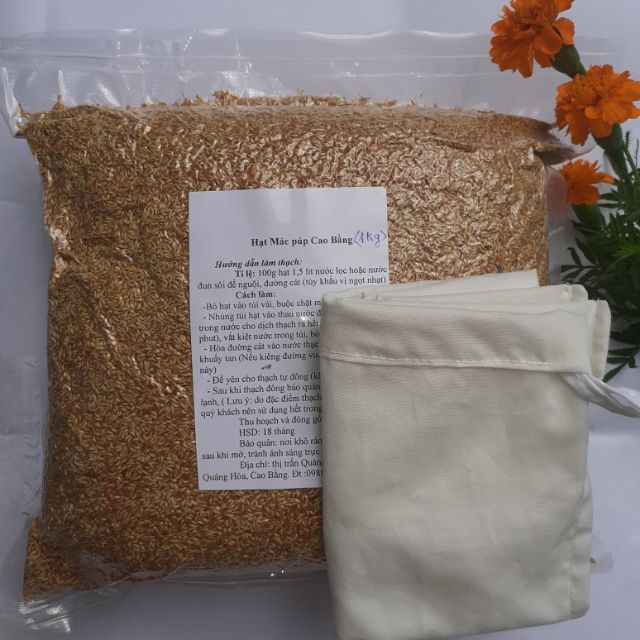 Hạt mác púp Cao Bằng 1kg