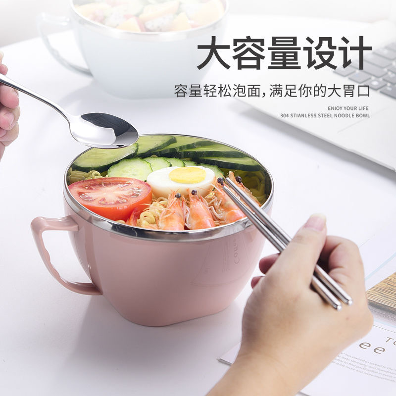 Tô Nấu Mì Ăn Liền Bằng Thép Không Gỉ Chất Lượng Cao Tiện Dụng