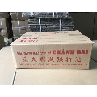 Combo 20 thùng carton 3 lớp: 38.5x26x14 (hàng có in sẵn, mẫu in như hình).