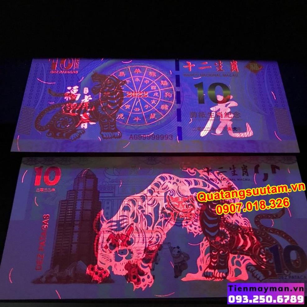 [RƯỚC LỘC] Lì xì Tết tiền hình con Hổ Macao 10 Patacas năm 2022, Quà Tết 2022