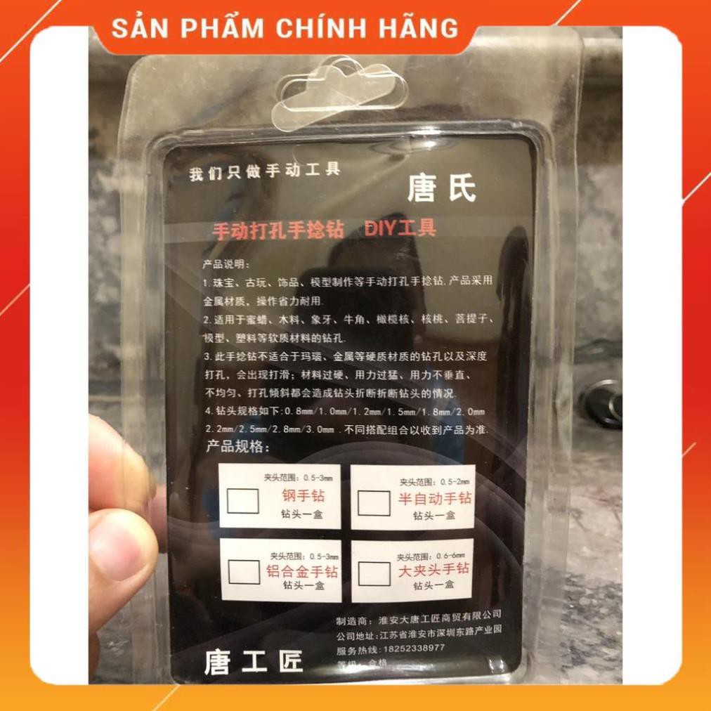 BỘ KHOAN TAY MINI .