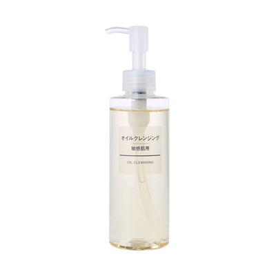 [SE] Dầu Tẩy Trang (Da nhạy cảm/Da thường) - 200/400ml MUJI