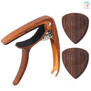 Capo đàn guitar có lò xo kim loại kèm 2 móng gảy đàn bằng gỗ
