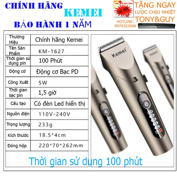 Tông Đơ Cắt Tóc Cho Bé Kemei 1627 - Dụng Cụ Cắt Tóc Cho Bé Và Gia Đình Rất An Toàn Tiện Lợi