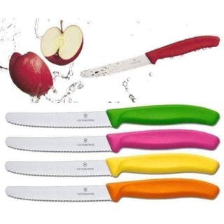 Dao gọt hoa quả VICTORINOX