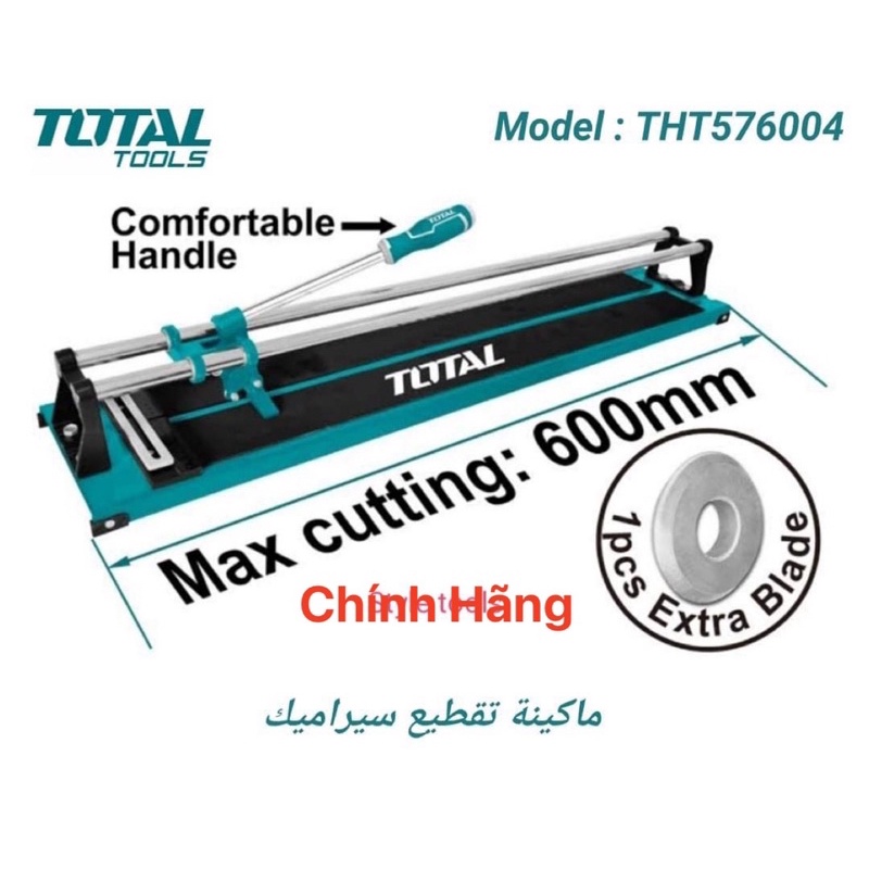 TOTAL Bàn cắt gạch đẩy tay 600MM THT576004 (Cam kết Chính Hãng 100%)