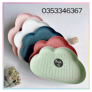 Khay Ăn Dặm Hình Đám Mây