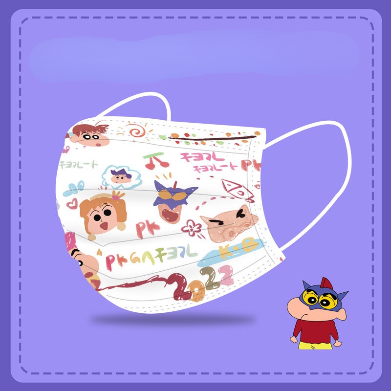 Set 10 / 20 / 30 / 40 / 50 Khẩu Trang 3 Lớp In Hình Cậu Bé Bút Chì Shin-chan- Dễ Thương