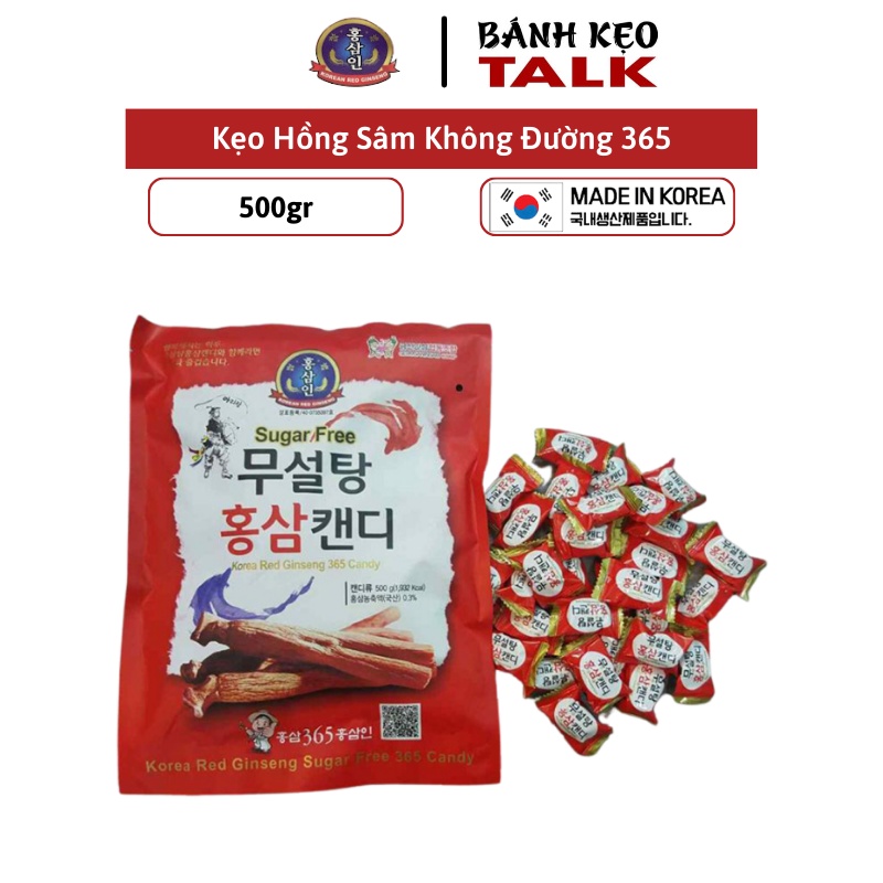 Kẹo Hồng Sâm Không Đường - Đỏ 365 Candy 500g