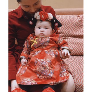 váy gấm đỏ xinh