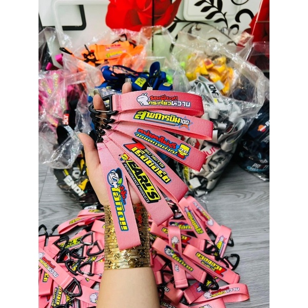 Móc chìa khoá vải in cao cấp các hãng đồ chơi xe