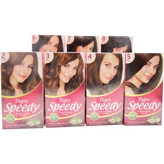 (Phủ bạc) Thuốc Nhuộm Tóc Bigen Speedy Color Cream