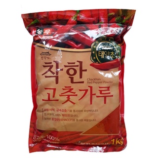 1KG Bột Ớt Làm Kim Chi, Mì Cay Hàn Quốc Nongwoo Vảy